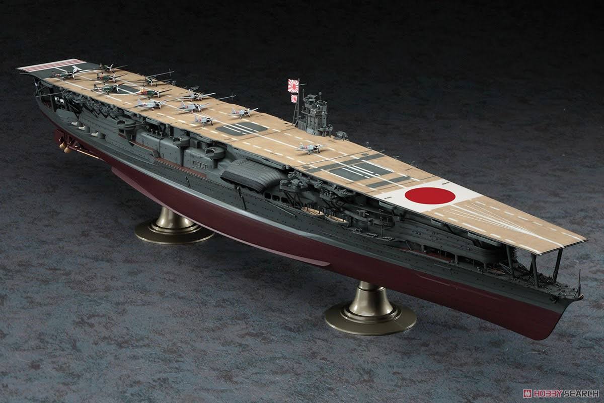 1/350 IJN Aircraft Carrier Akagi Battle of Midway Plastic Model Plaza